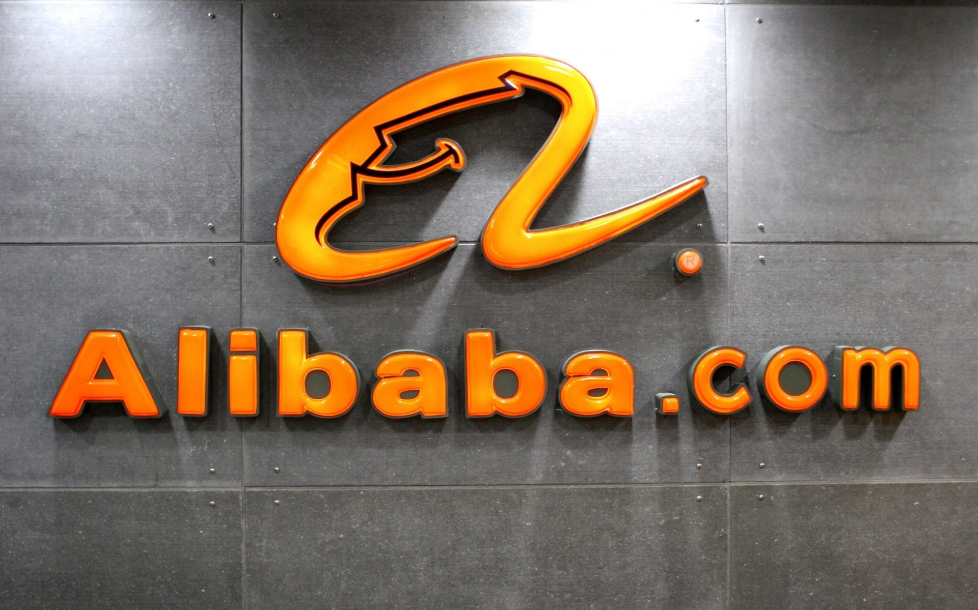 Formation Alibaba
